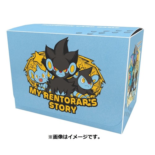 Pokemon Center Japan Official My Rentorar's Story Shinx