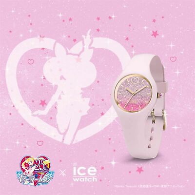Sailor Moon x ICE Watch Moonlight Collaboration Watch CHIBI MOON Small pink