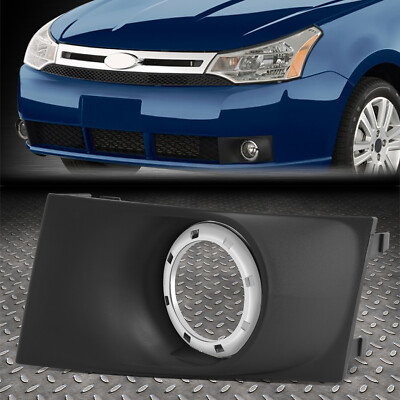 Для 08-11 Ford Focus 1 шт. черный ободок противотуманной фары в стиле OE с левой стороны водителя