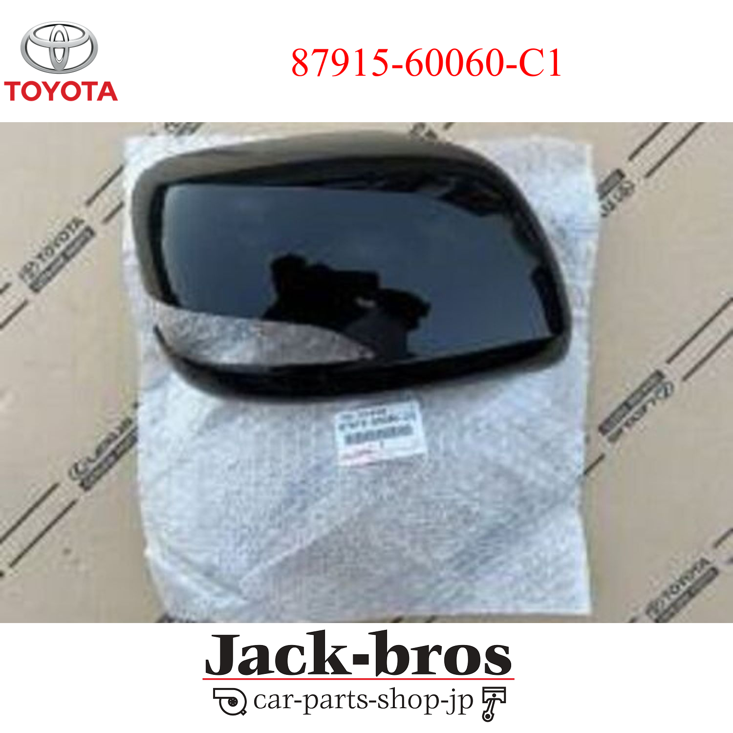 ◆つむぎ◆ 87915-60050-B0 Genuine Toyota COVER, OUTER MIRROR, RH OEM