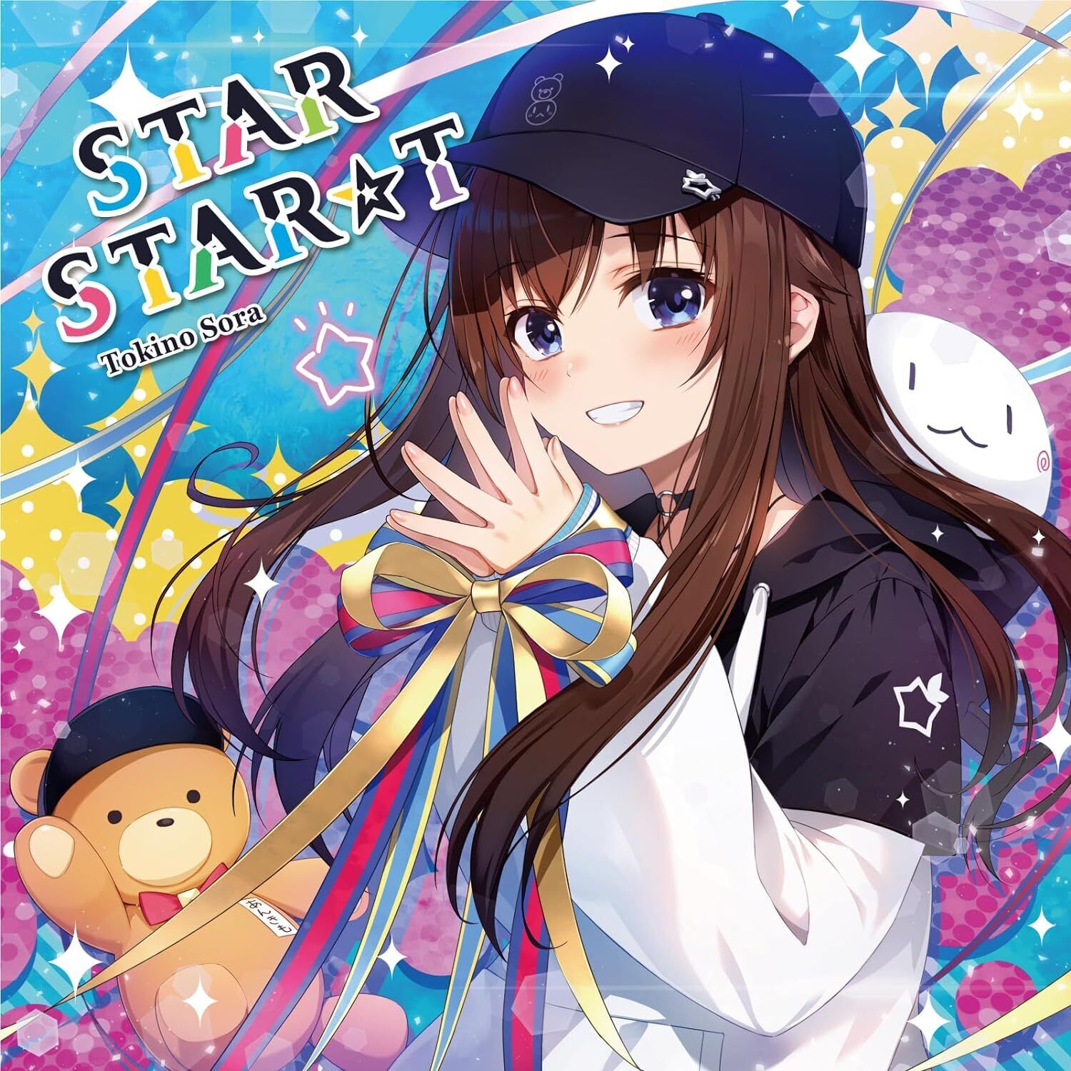 hololive Tokino Sora STAR START CD Standard Edition NEW hololive Tokino Sora STAR START CD Standard Edition NEW