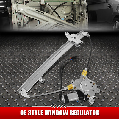 ДЛЯ 91-94 NISSAN SENTRA РЕГУЛЯТОР СТЕКЛОПОДЪЕМНИКА СО СТОРОНЫ ПЕРЕДНЕГО ПАССАЖИРА С ЭЛЕКТРОПРИВОДОМ