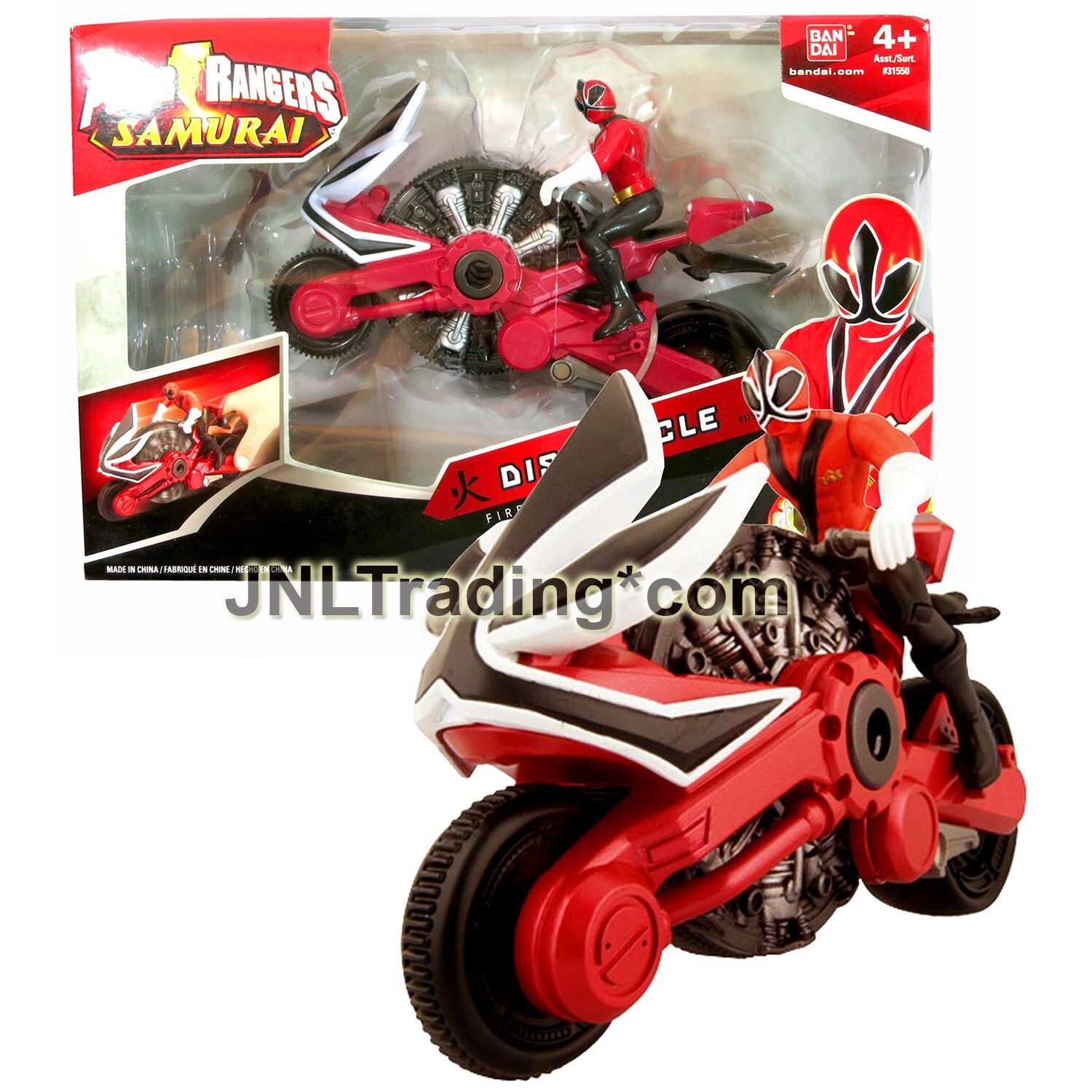 パワーレンジャー サムライ ビークル レッド サイクル パワーレンジャー サムライ ビークル レッド サイクル - メルカリ