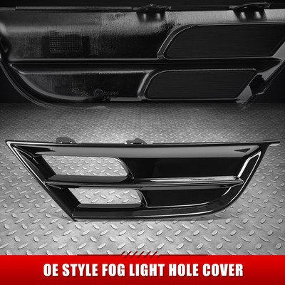 Для 15-17 Chrysler 200 C/S без адаптивной круизной крышки передней противотуманной фары со стороны водителя