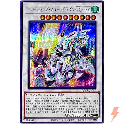 仮面のゴルゴン　アーティストプルーフ　サインド $_1.JPG?set_id=880000500F