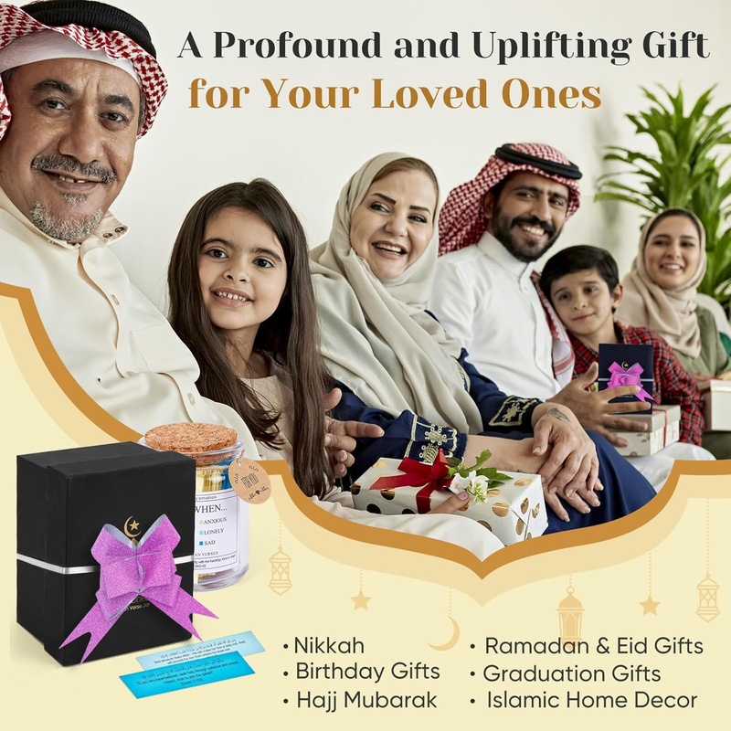 99 Quran Verses Jar in Arabic and English - Islamic Gifts for Muslim Women, Men,