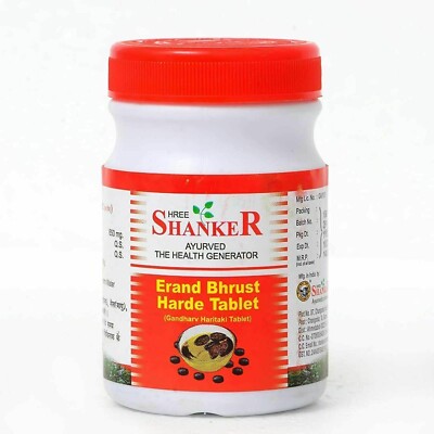 Erand Bhrust Harde Tablet Shree Shanker  (100 Tablets)