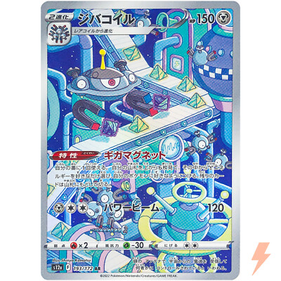 Miyです Maison MIHARA YASUHIRO ONLINE STORE（ミハラヤスヒロ