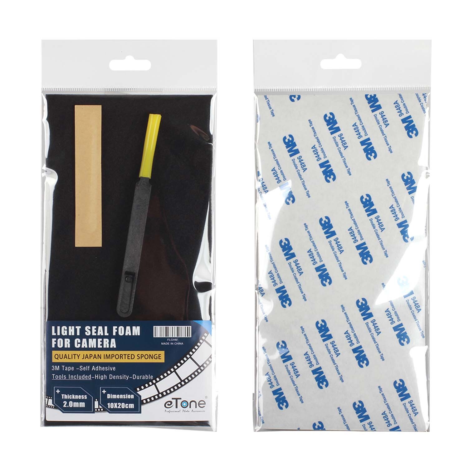 10x20cm Self Adhesive Film Camera Back Repair Light Proof Seal Foam Sponge Sheet