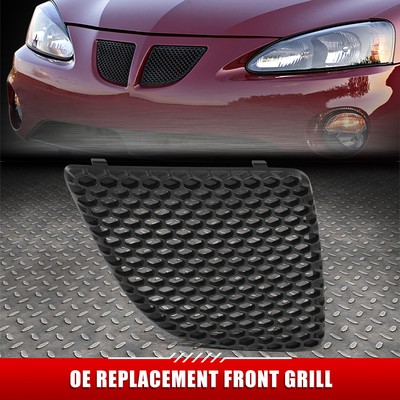 [Ячеистая сетка] Для передней правой боковой решетки радиатора Pontiac Grand Prix OE 04-08