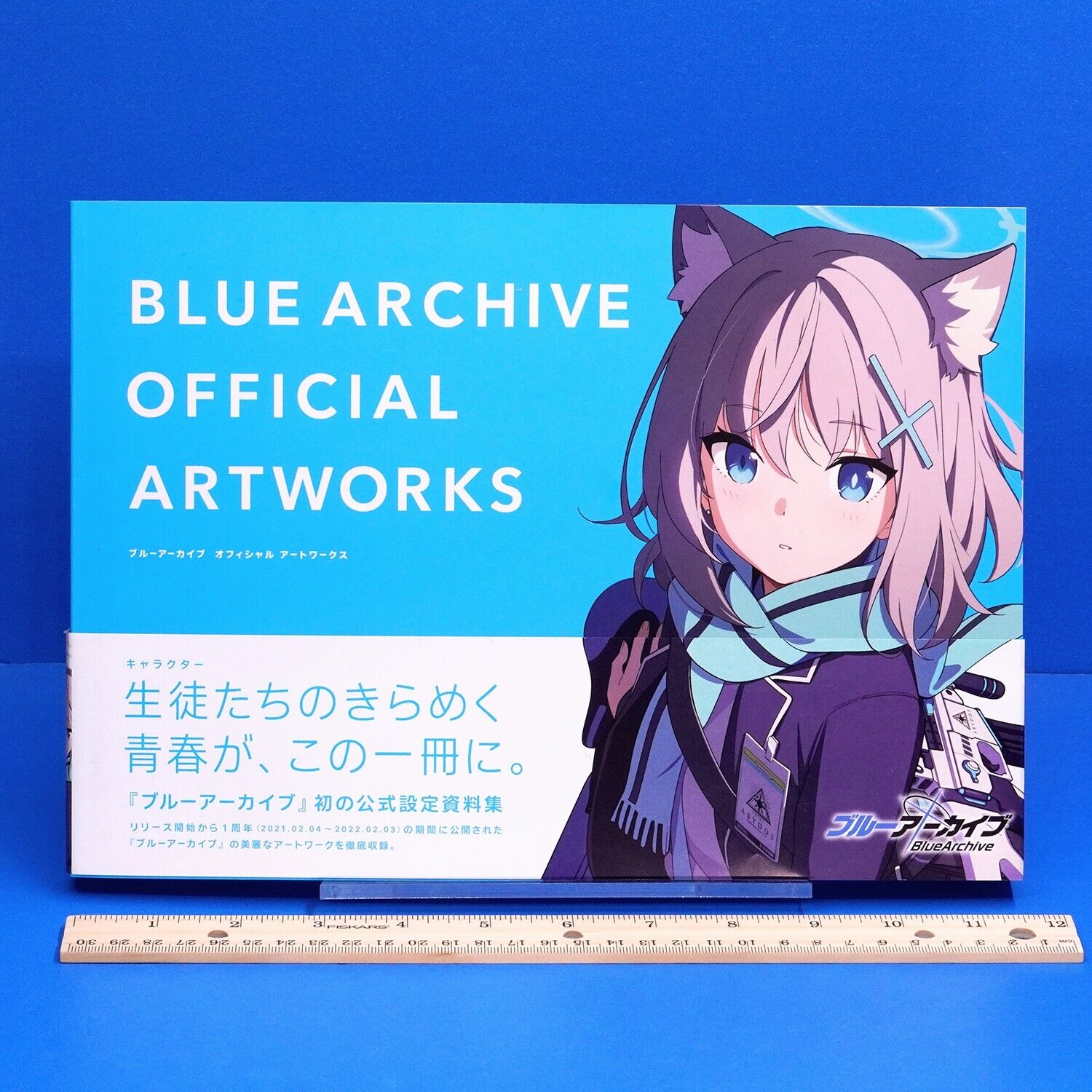 Blue Archive Official Artworks Art Book US SELLER (See Blue Archive Official Artworks Art Book US SELLER (See
