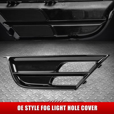 Для 15-17 Chrysler 200 без адаптивной круизной крышки противотуманной фары со стороны переднего пассажира