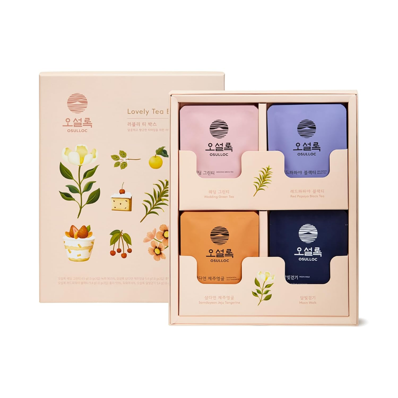 Gift Box Set (12 Count, 4 Flavors X 3 Ea) | Premium Blended Tea From