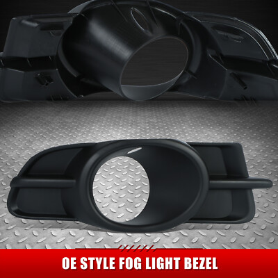 Для 09-12 Mitsubishi Galant OE Style Черная рамка противотуманной фары со стороны переднего пассажира