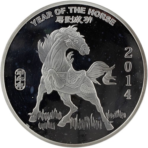 TOKELAU YEAR OF THE HORSE 銀貨2014 SILVER 2014 1 Oz Tokelau Lunar Horse Silver Bullion Coin