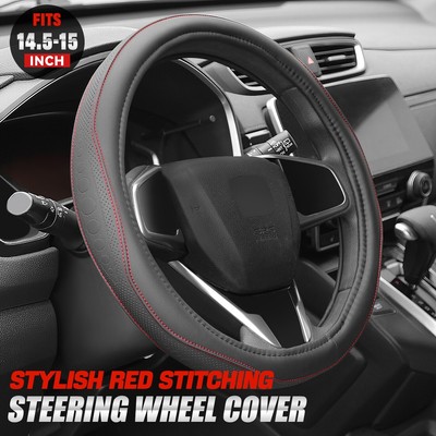 Универсальная крышка рулевого колеса из синтетической кожи с красной строчкой 14.5-15