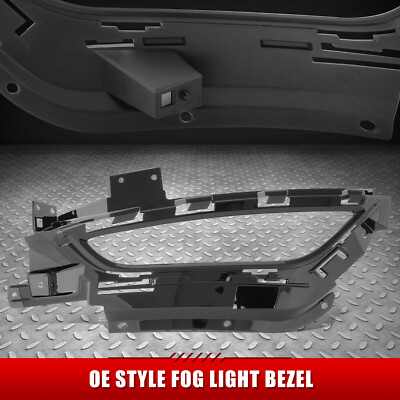 Для 15-17 Chrysler 200 1 шт. черный ободок противотуманной фары в стиле OE со стороны переднего пассажира