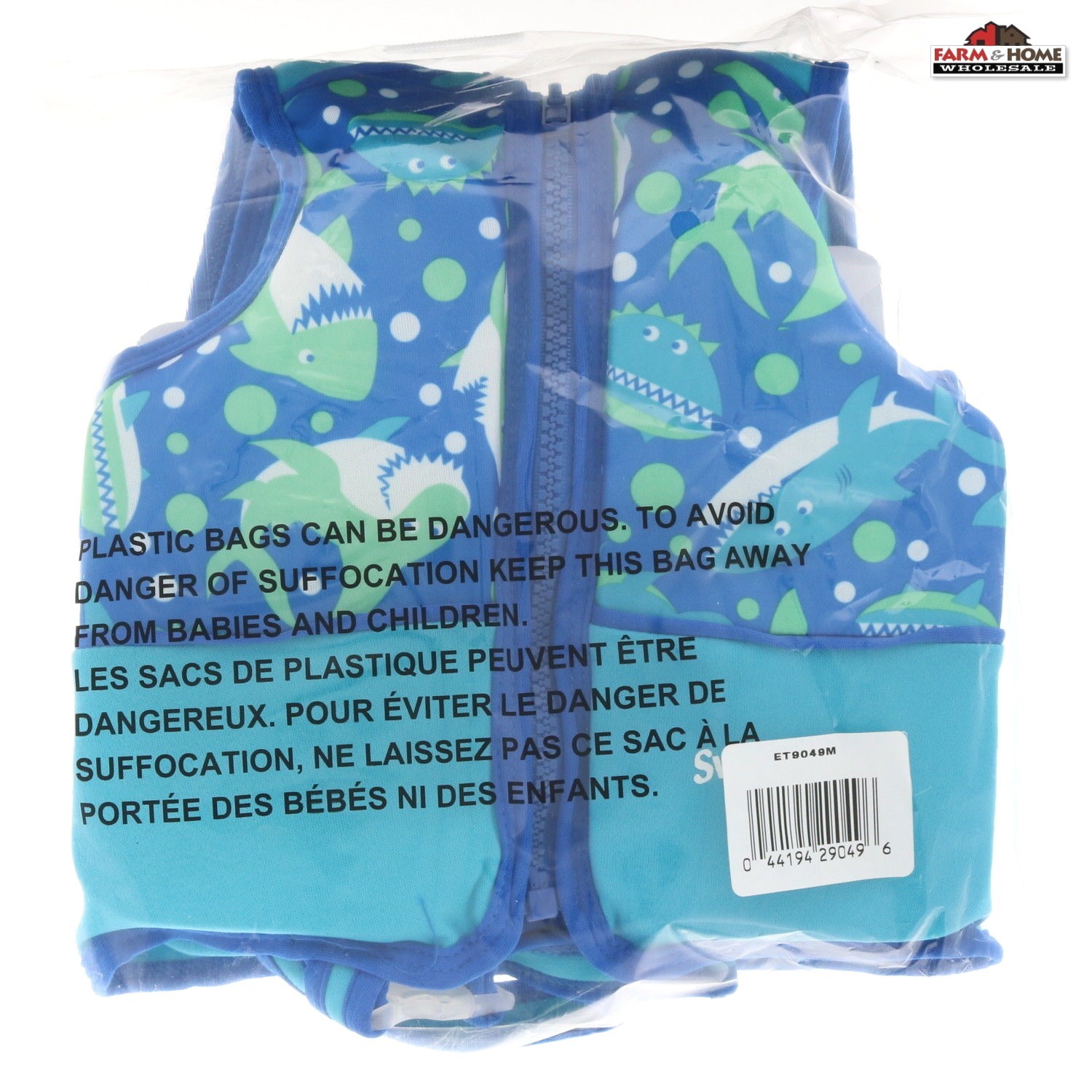 Kids' Swimming Train Life Vest 33-55lbs ~ New