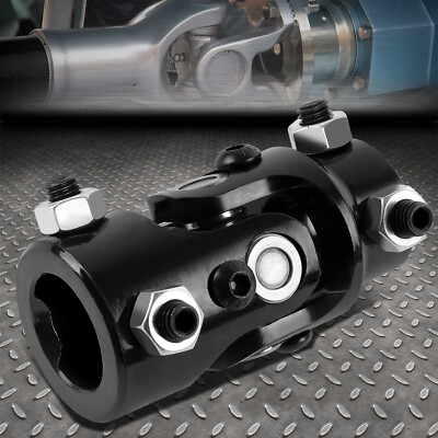 УНИВЕРСАЛЬНАЯ U-ОБРАЗНАЯ МУФТА РУЛЕВОГО ВАЛА ИЗ ЧЕРНОЙ ЛЕГИРОВАННОЙ СТАЛИ С ОДНИМ СОЕДИНЕНИЕМ ОТ 1DD ДО 3/4DD