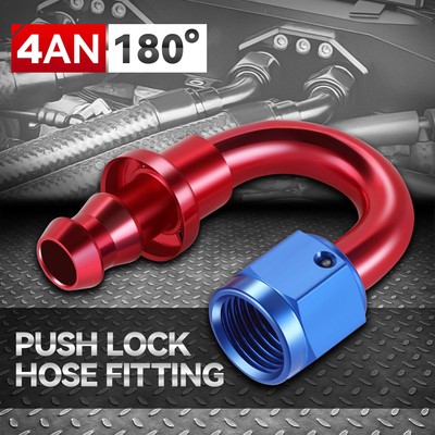 -4AN AN4 4-ПОВОРОТНЫЙ НА 180 ГРАДУСОВ КОНЕЦ ШЛАНГА МАСЛЯНОЙ/ТОПЛИВНОЙ/ГАЗОВОЙ МАГИСТРАЛИ С НАЖИМНЫМ ШТУЦЕРОМ