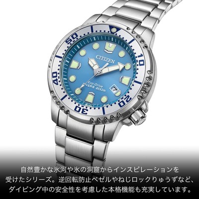 Pre-owned Citizen Watch Promaster Eco-drive Diver 200m Ice Blue Bn0165-55l Men&39;s Silve