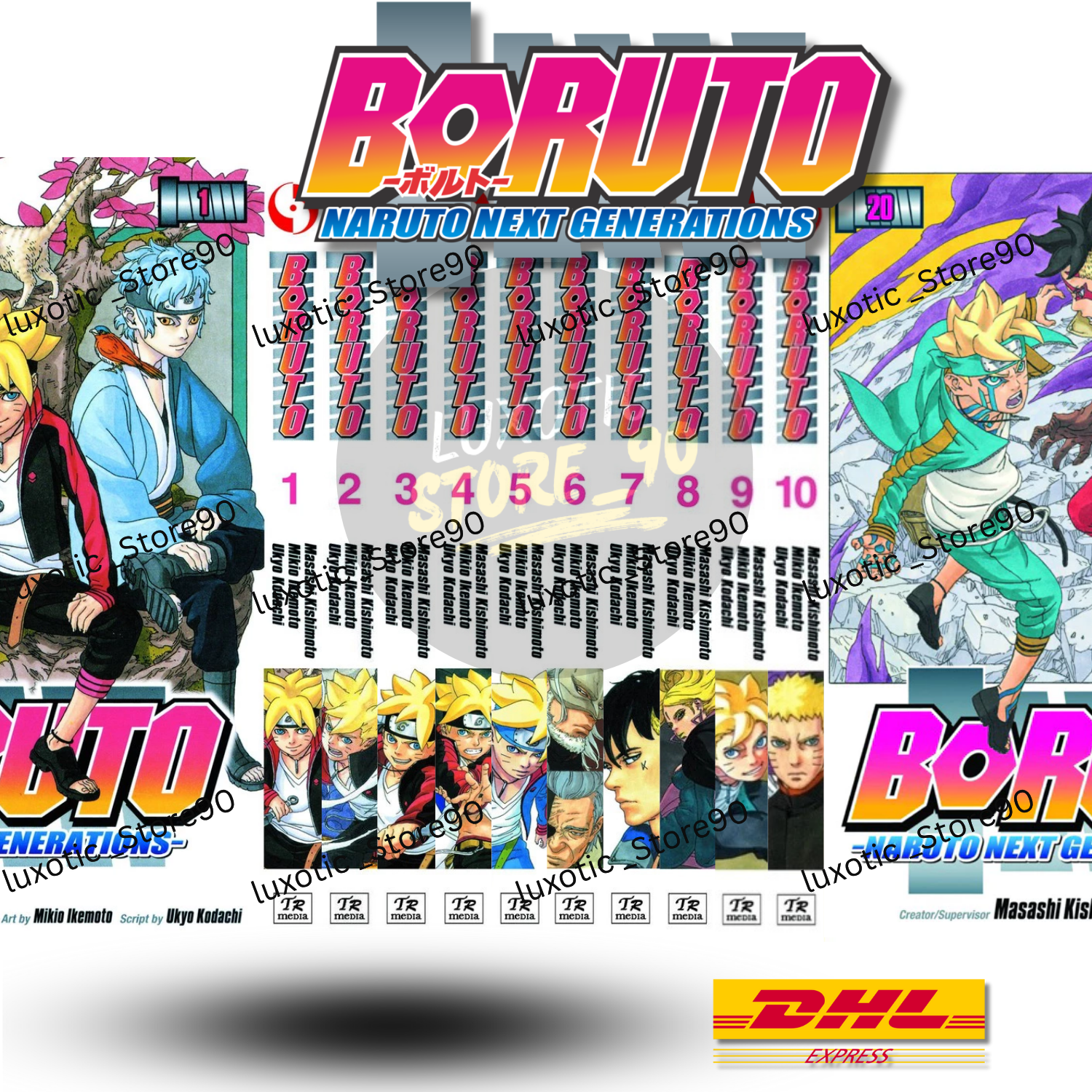 豪華34冊セット‼️ BORUTO 全巻 1〜20 小説 TWO BLUE 【公式通販】