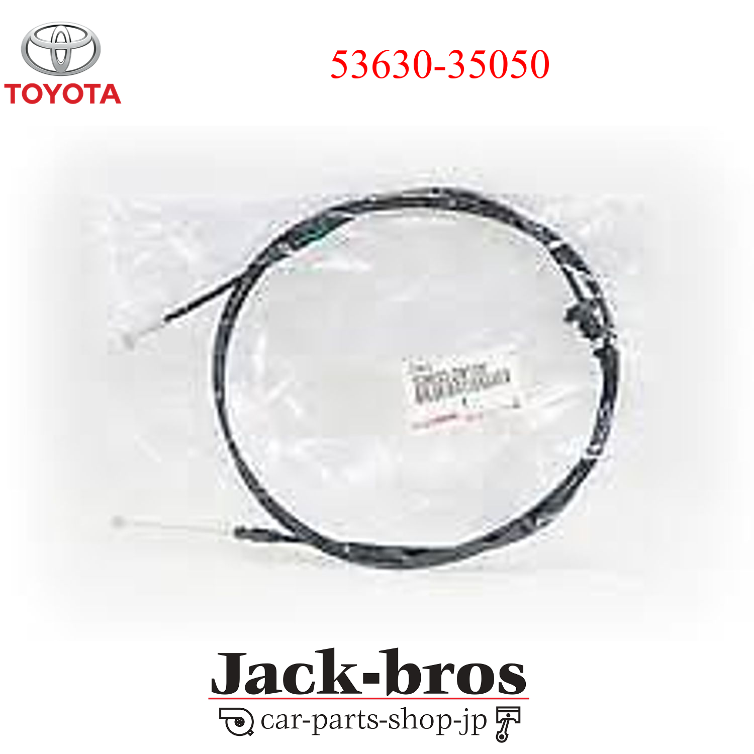 Toyota Genuine OEM CABLE ASSY, HOOD LOCK CONTROL HILUX KDN1 Toyota Genuine OEM CABLE ASSY, HOOD LOCK CONTROL HILUX KDN1