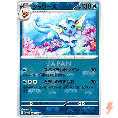 PSA10 Key 15th Fes かなで&シオナ プロモ AB! ハルモニア PSA10 Key 15th Fes かなで&シオナ プロモ AB! ハルモニア