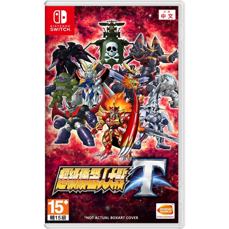 Super Robot Wars T SRW T For Nintendo Switch NS (English
