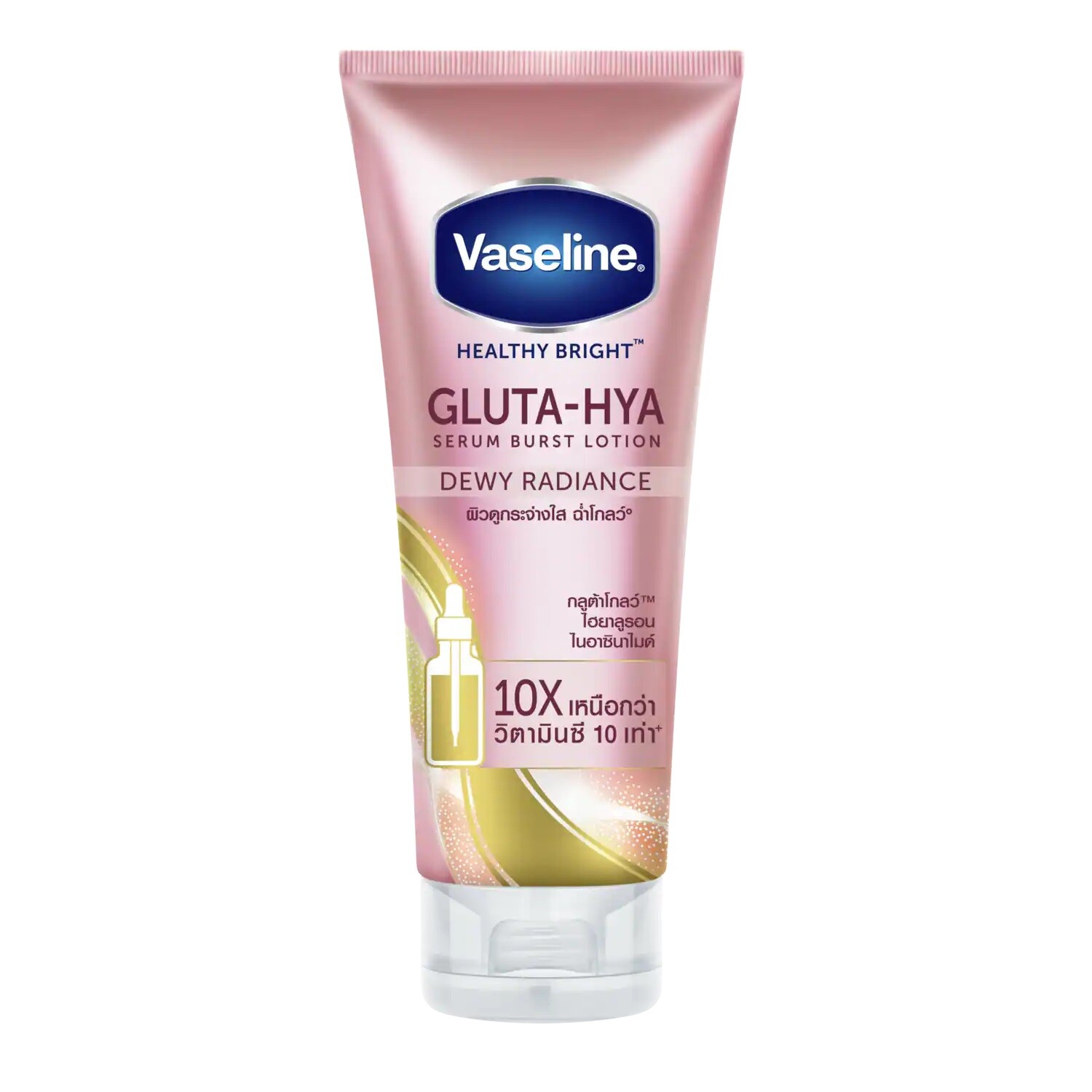 Vaseline GLUTA-HYA DEWY RADIANCE 2本セット 2 x Vaseline Healthy Bright Gluta-Hya Serum Burst Lotion Pro