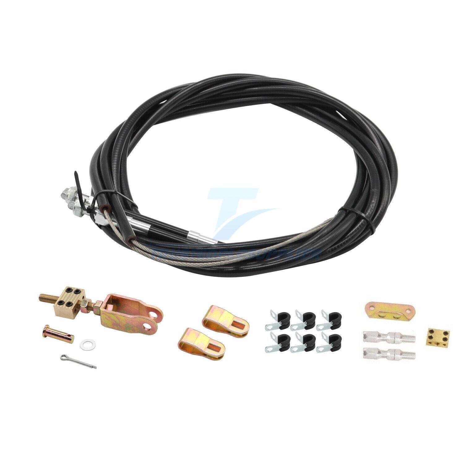 Universal Rear Disc/Drum Emergency Parking Brake Cable Kit 330-9371 E-Brake Set