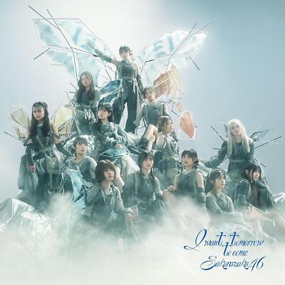 CD I Want Tomorrow to Come (TYPE-D) Japan Sakurazaka46 Music