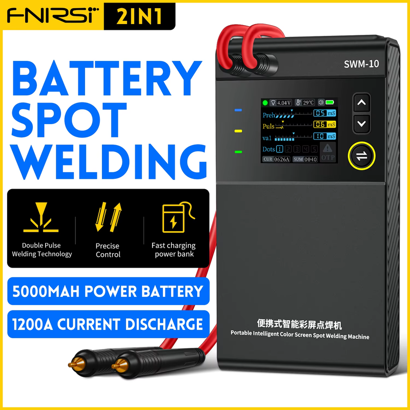 SWM-10 Portable Mini DIY Machine for 18650 Battery Pack Assembly, 5000mah Capaci