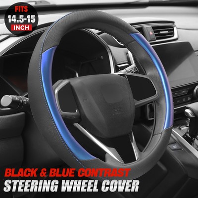 Черно-синяя контрастная обивка рулевого колеса из синтетической кожи 14.5-15