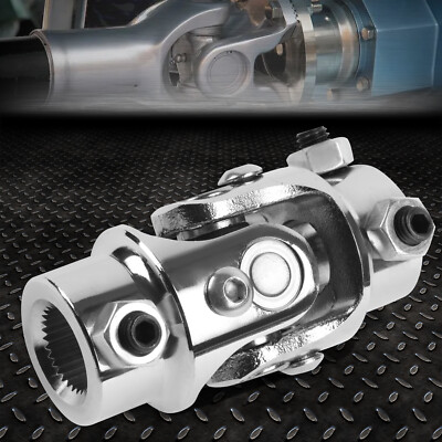 УНИВЕРСАЛЬНАЯ U-ОБРАЗНАЯ СОЕДИНИТЕЛЬНАЯ МУФТА ДЛЯ ОДНОЙ КОЛОНКИ РУЛЕВОГО ВАЛА С ШЛИЦЕМ 3/4 30 НА 3/4 DD