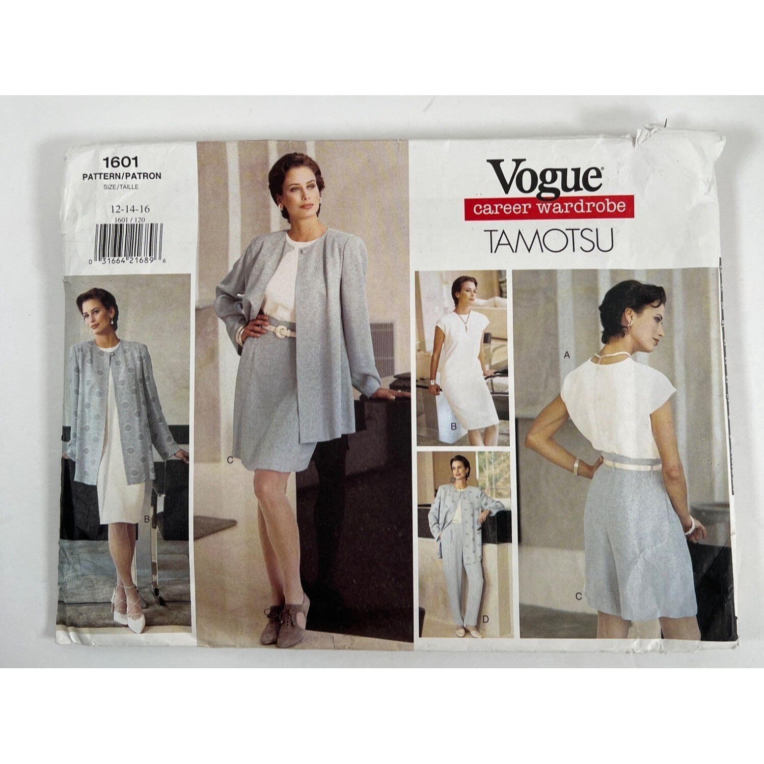 1601 Vogue VTG 90s Sewing Pattern Tamotsu Jacket Dress Skirt