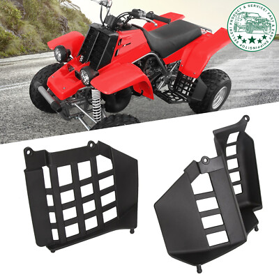 Plastic  Heel Guard Nerf Bar  For Yamaha Banshee 350cc 1987-2006 Left+Right Kit