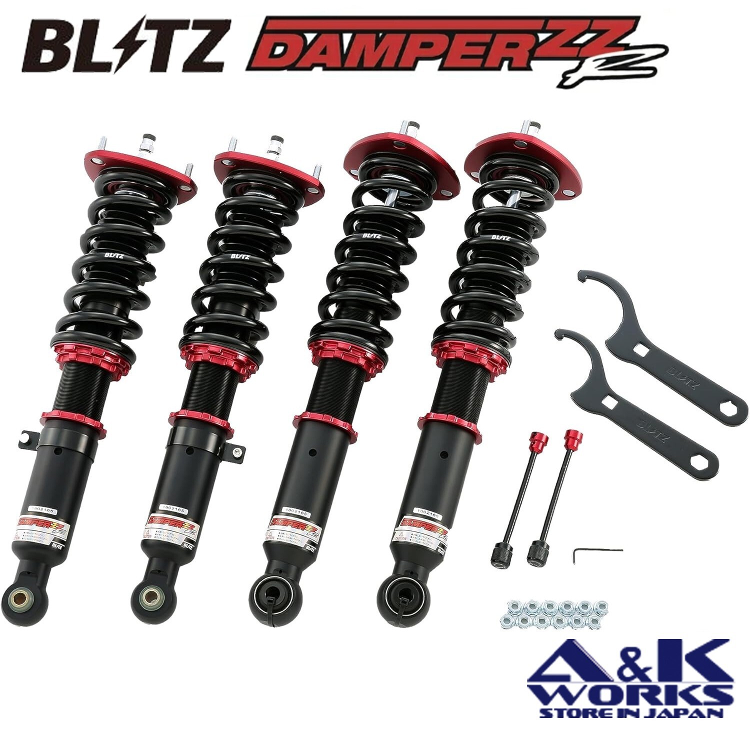 Xbox - たくさん専用 BLITZ 92752 Full-length adjustable coilover kit for TOYOTA