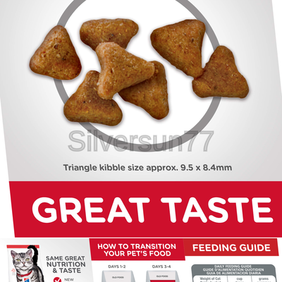 Hill's Science Diet Dry Cat Food, Adult, Indoor, Chicken Recipe, 7 lb Bag