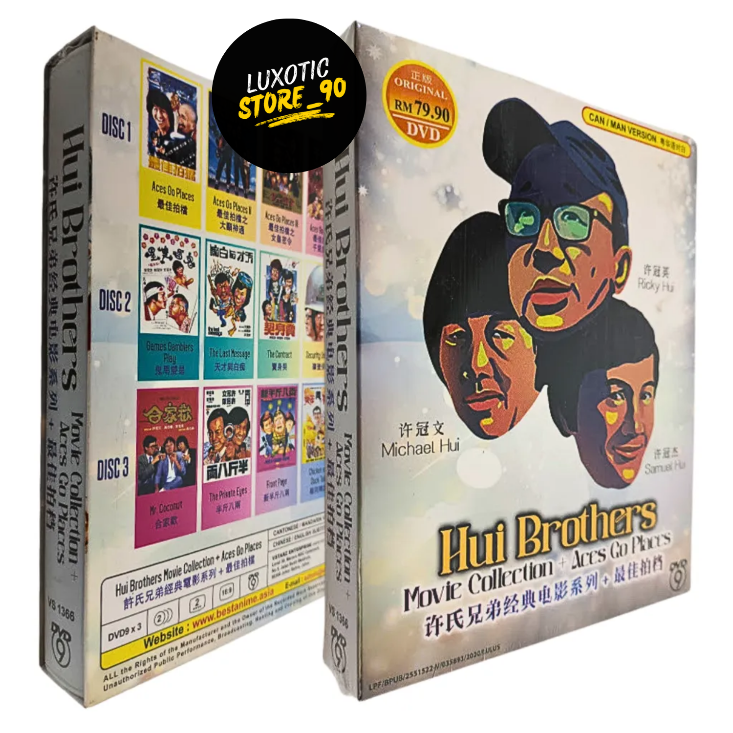 DVD Hui Brothers Movie Collection+Aces Go Places Movie 1-13
