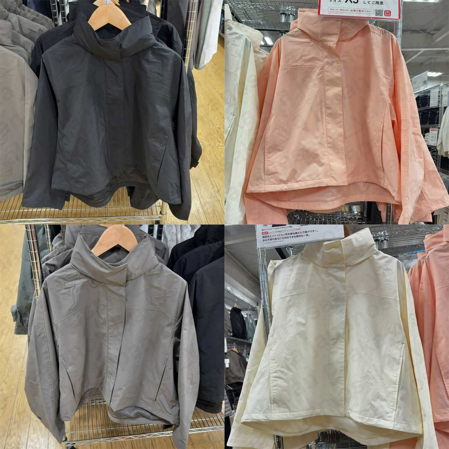 UNIQLO フード付きスノーボードジャケット XS $_57.JPG?set_id=880000500F