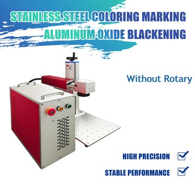 JPT Mopa M7 100W Fiber Laser Machine Steel Color Engraver Lightburn SG7110 EZCAD