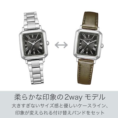 Pre-owned Citizen Xc Es9500-69e Hikari Collection Titanium Eco-drive Radio Solar Watch