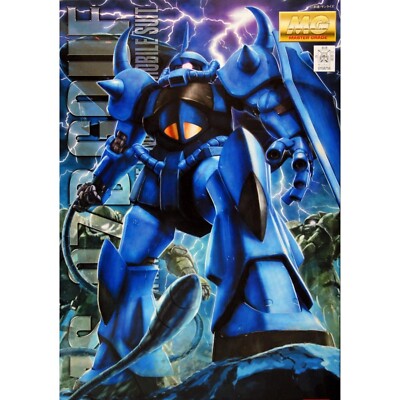 -=] BANDAI - MG 1/100 GUNDAM MS-07B GOUF Ver 2.0 Model Kit Gunpla [=-