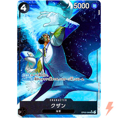 ガーちゃん　2点　PAZO ART PEACE KEEPER ガーちゃん様専用 2点 PAZO ART PEACE KEEPER