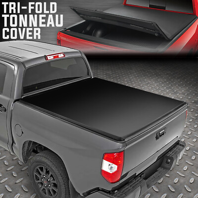 ДЛЯ 22-24-ЛЕТНЕЙ TOYOTA TUNDRA 5,5-ФУТОВАЯ КРОВАТЬ С МЯГКИМ ВЕРХОМ И ТРЕХСТВОРЧАТЫМ ЧЕХЛОМ ДЛЯ БАГАЖНИКА без ПОРУЧНЕЙ НА ПАЛУБЕ