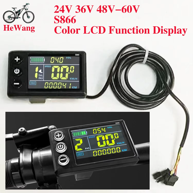 24V 36V 48V-60V S866 Color LCD Display for Protocol 2 Electric Bike Scooters 5PI
