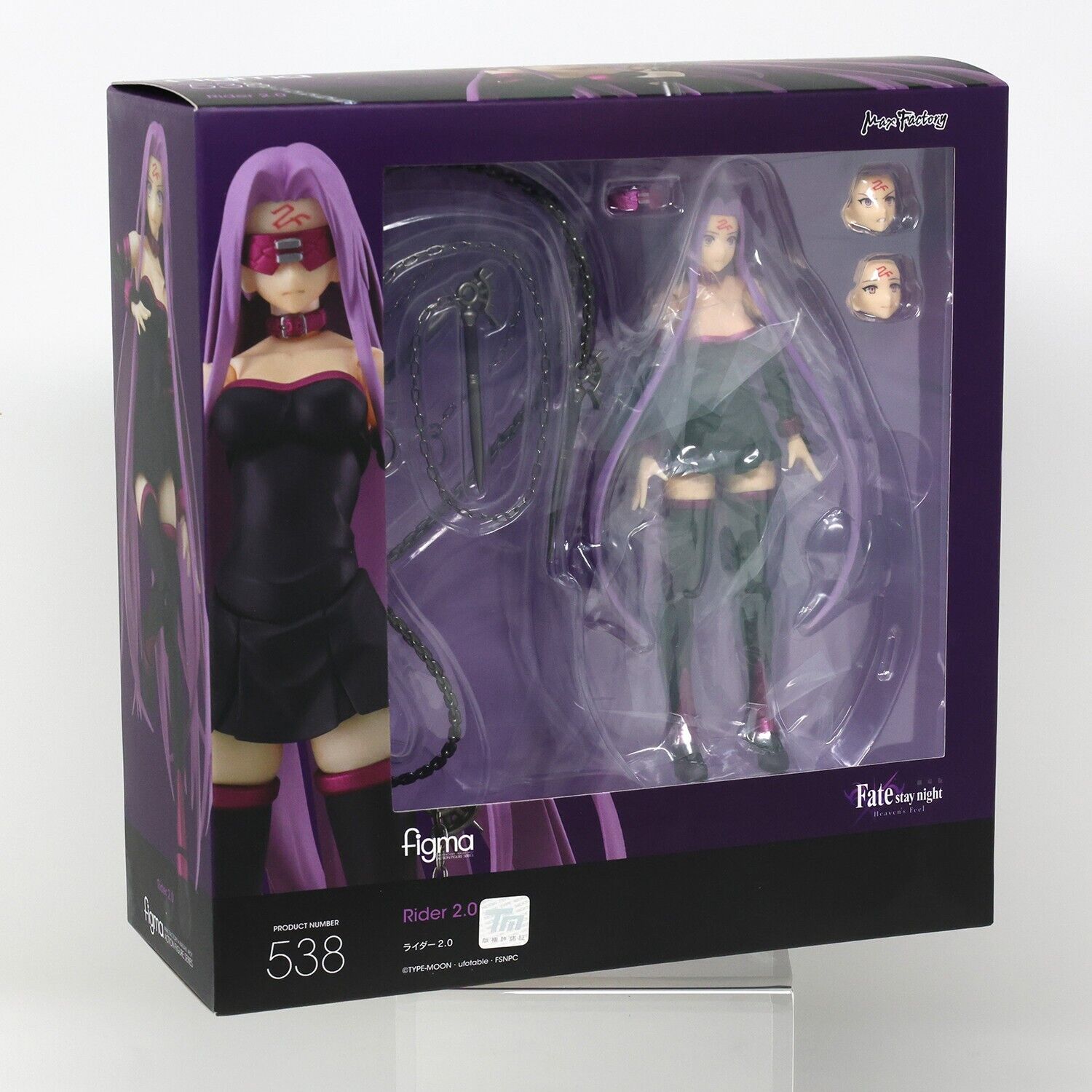 Figma Fate/stay night Heaven's Feel Rider 2.0 Max Factory Figma Fate/stay night Heaven's Feel Rider 2.0 Max Factory