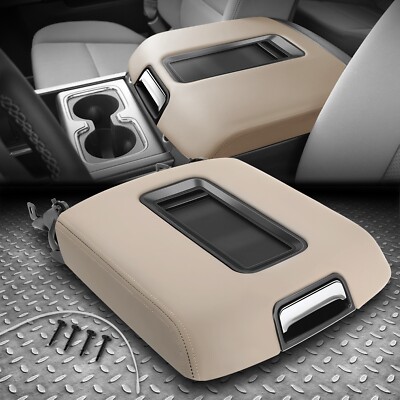 Для 15-19 Tahoe Suburban Yukon XL Комплект крышки центральной консоли Защелка подлокотника коричневая