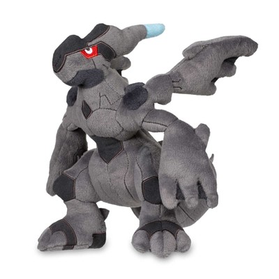 Black White Pokemon 10 Plush Kuitaran Stuffed Plushie Heatmor New 10 Inch Toys Hobbies Wycliffeoparanya Tv Movie Character Toys